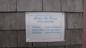 Don't believe everything you read.